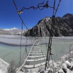 Husseini Suspension Bridge